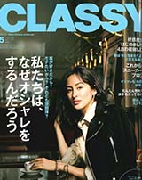 classy 5