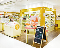 スキンフード アミュプラザ小倉店