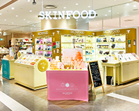 スキンフード 高松店