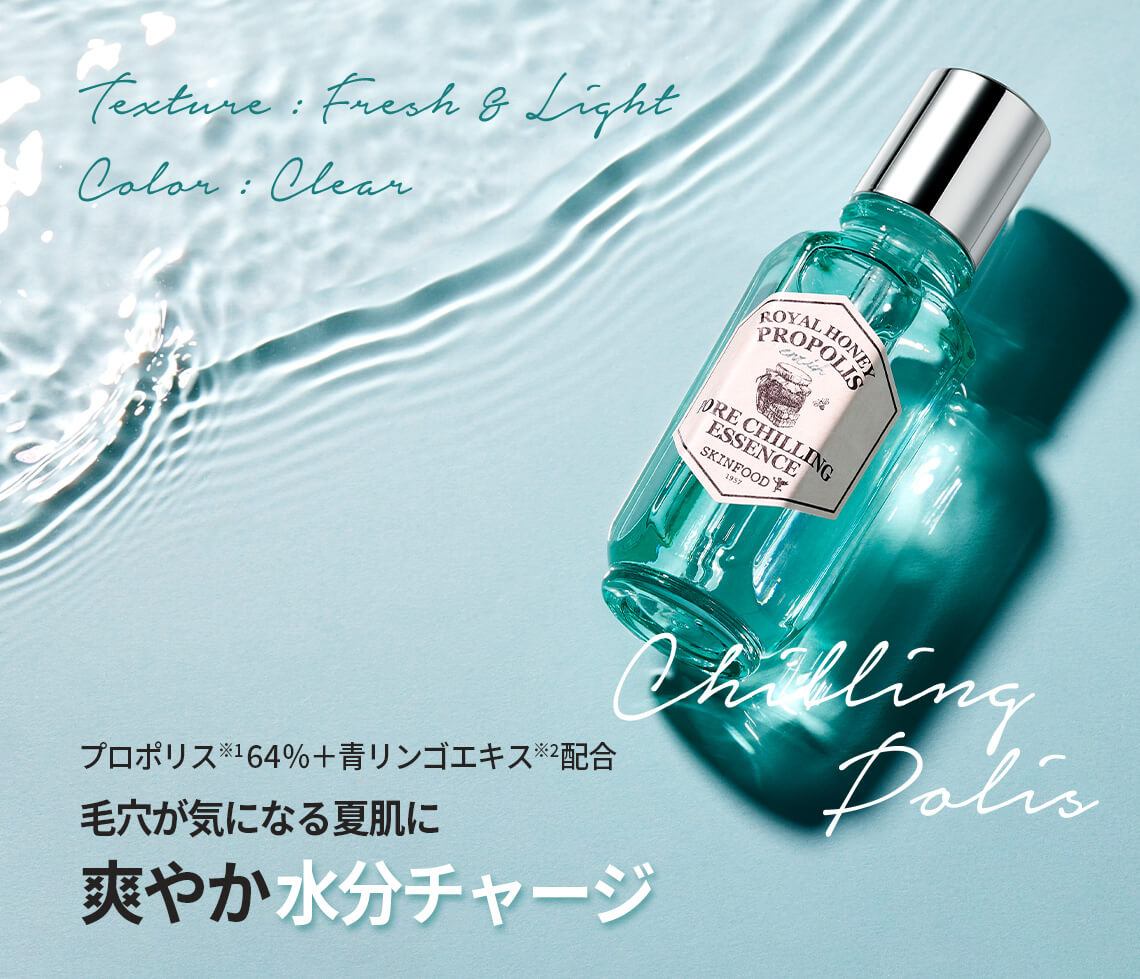 Amazon | ロイヤル化粧品 ロイヤルハーブ EXクリーム 50g 保湿