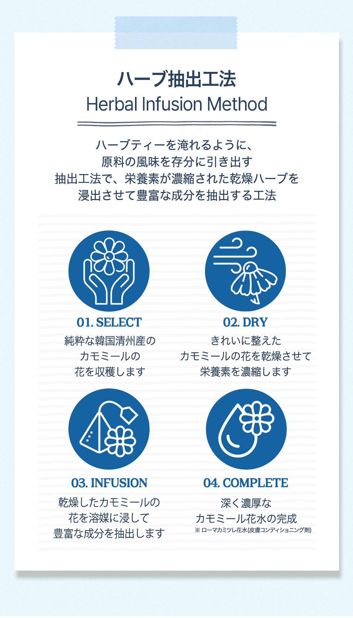 u[J~[qAjbNZ
