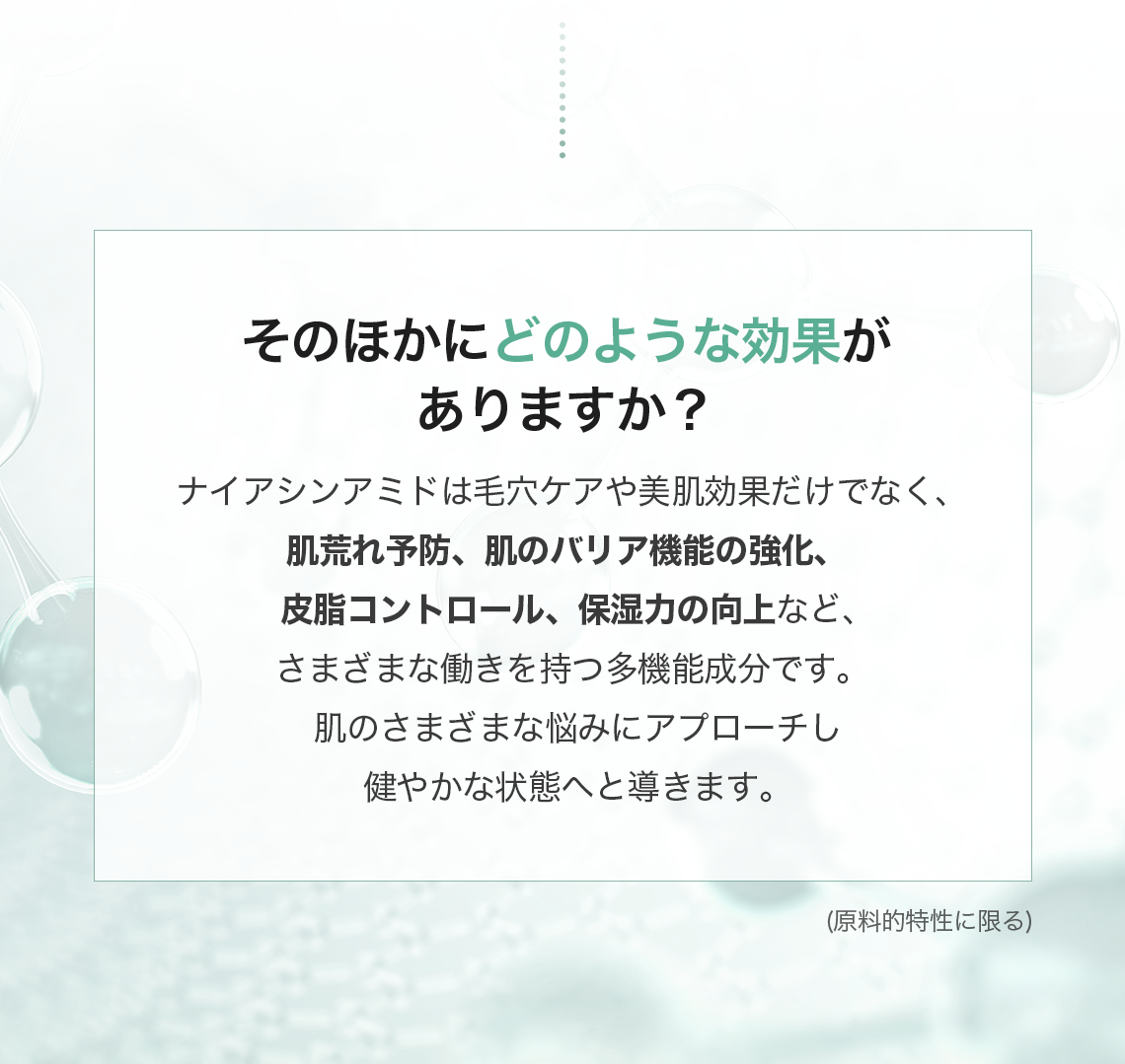 OXiCAVA~h