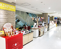 SKINFOOD 福岡パルコ店