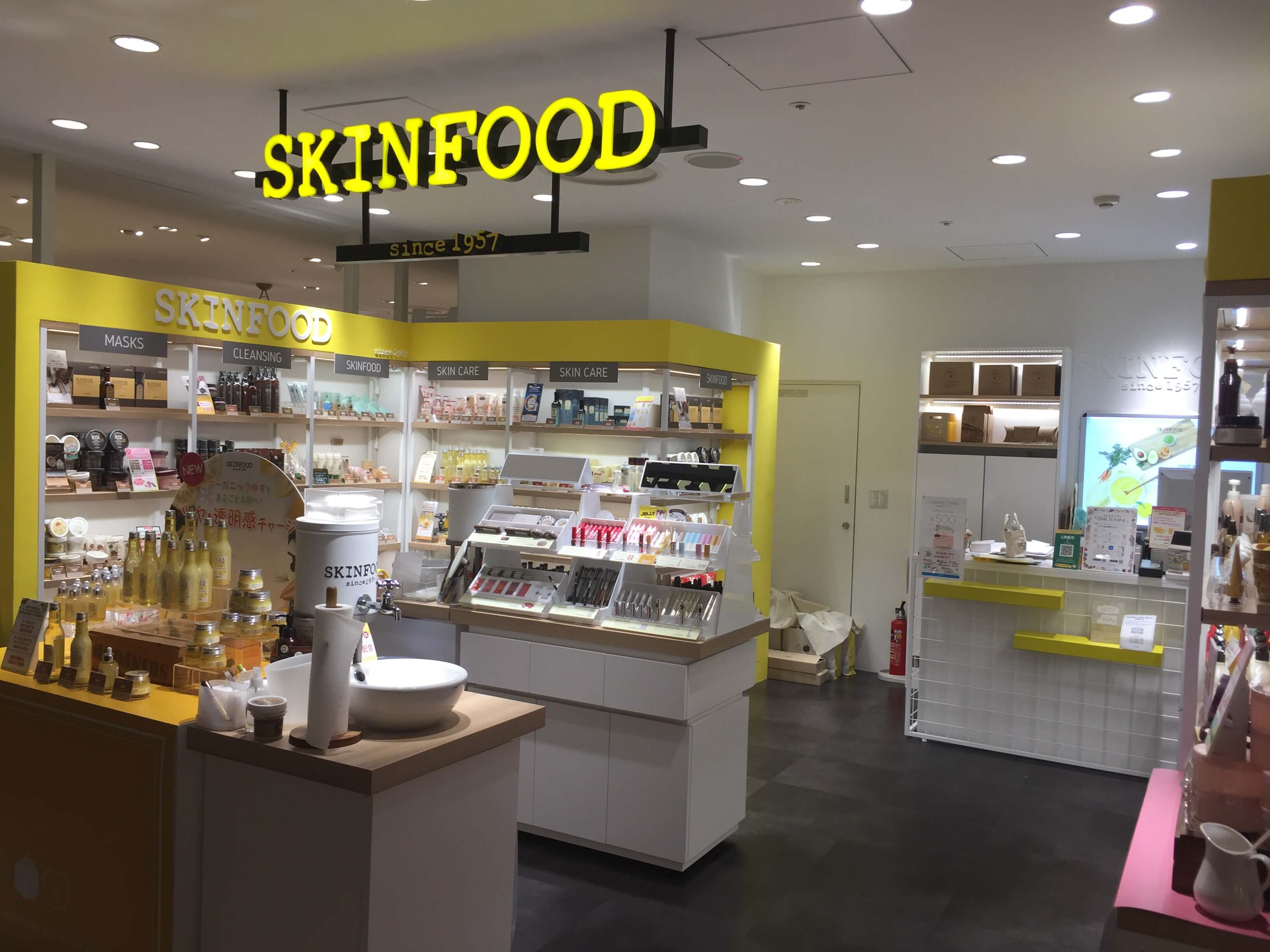 スキンフード ルミネ北千住店 スキンフード公式通販 Skinfood