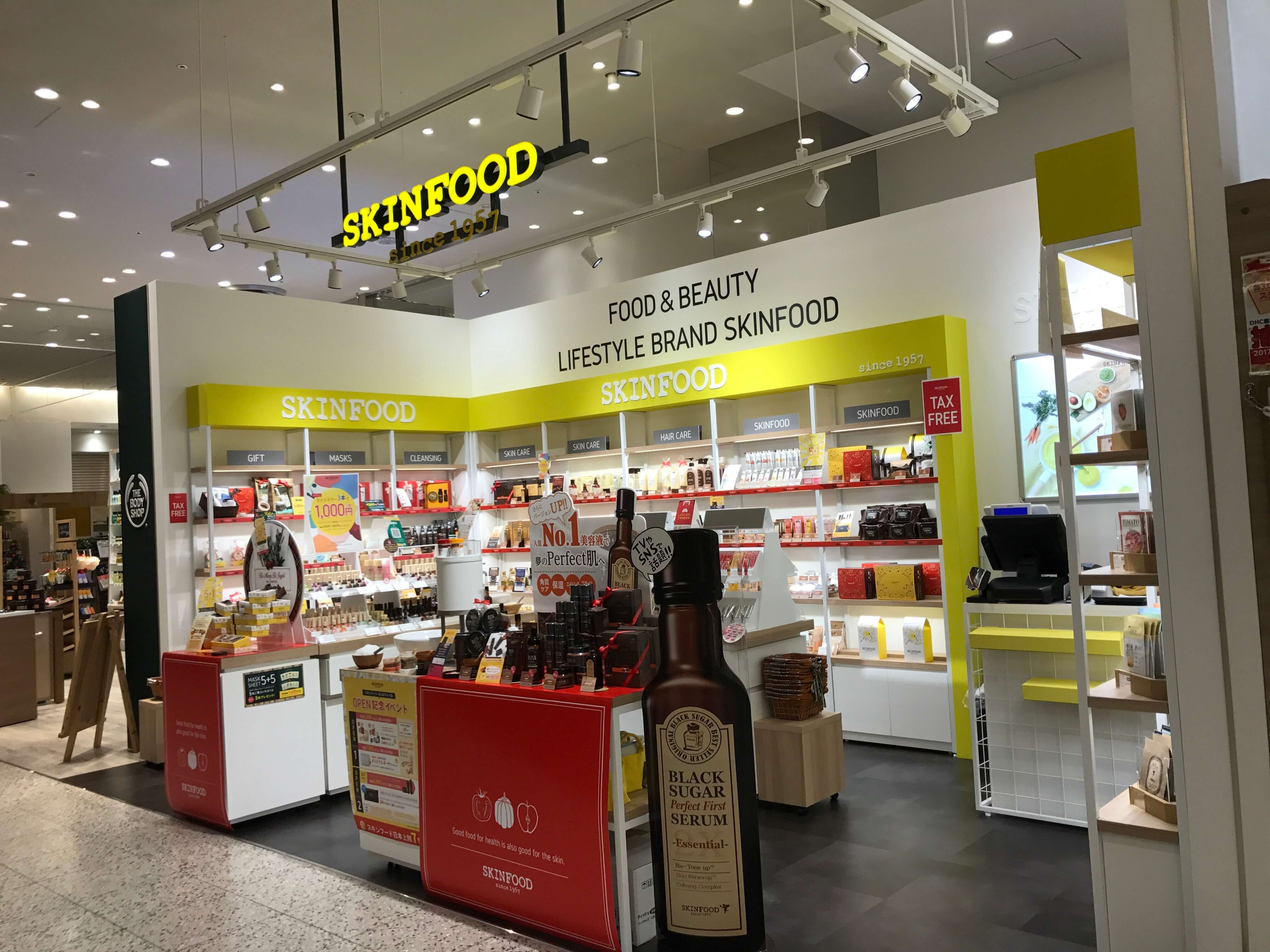 スキンフード なんばマルイ店 スキンフード公式通販 Skinfood