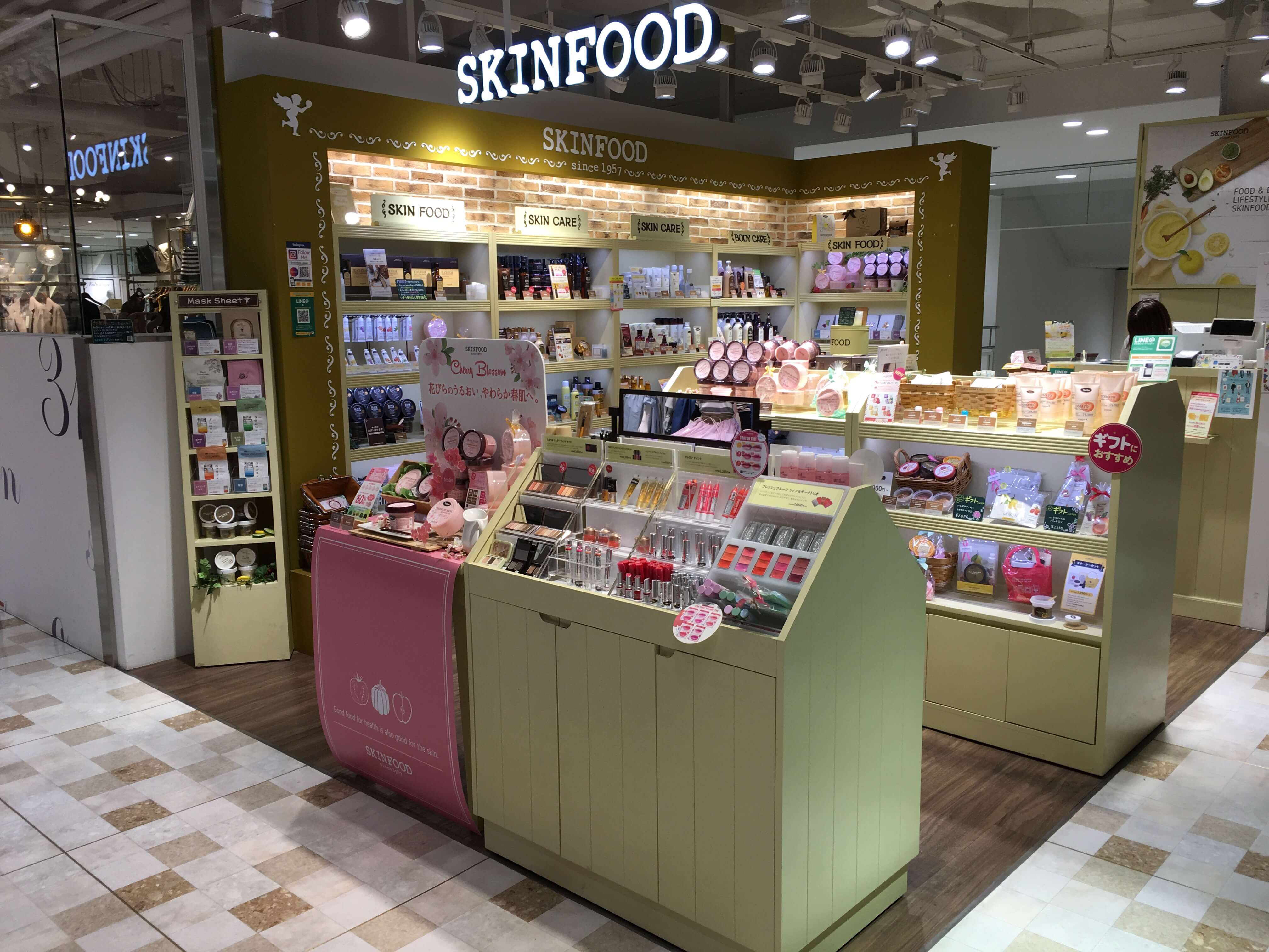 スキンフード ルミネ大宮店 スキンフード公式通販 Skinfood