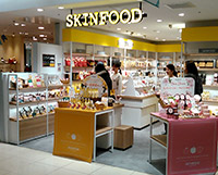 店舗案内 スキンフード公式通販 Skinfood