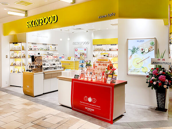 スキンフード 梅田est店 スキンフード公式通販 Skinfood