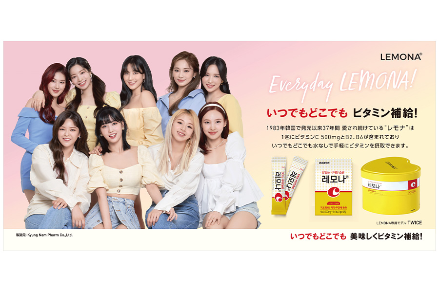 スキンフード公式サイト Skinfood Japan スキンフード日本総代理店 素肌が喜ぶ 食べ物から生まれた化粧品