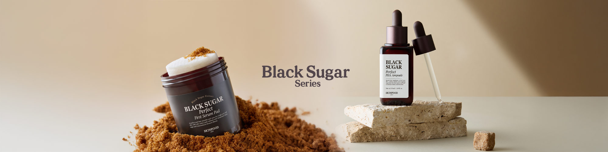 ブラックシュガーシリーズ