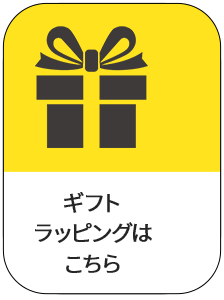 スペシャルセット スキンフード公式通販 (skinfood)