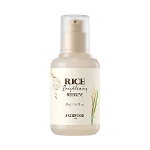 CXuCgjOZ 55ml