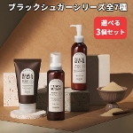 �y�Z�b�g���z�I�ׂ�u���b�N�V���K�[ �V���[�Y3�Z�b�g